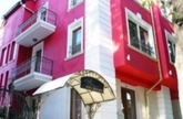 Sofia Residence Boutique Hotel