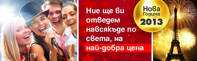 �� ���� � ������