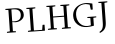 Please type this word.