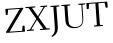 Please type this word.