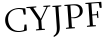 Please type this word.