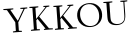 Please type this word.
