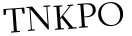 Please type this word.