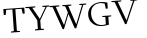 Please type this word.