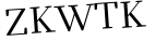 Please type this word.