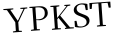 Please type this word.