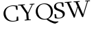 Please type this word.