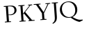 Please type this word.