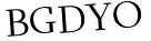 Please type this word.