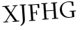 Please type this word.