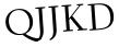 Please type this word.