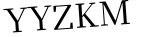 Please type this word.