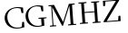 Please type this word.