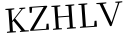 Please type this word.