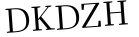 Please type this word.