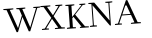 Please type this word.