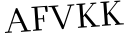 Please type this word.