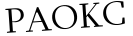 Please type this word.
