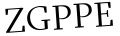 Please type this word.