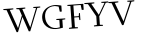 Please type this word.