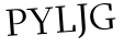 Please type this word.