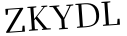 Please type this word.