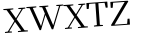 Please type this word.