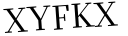 Please type this word.