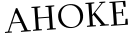 Please type this word.