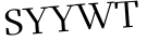 Please type this word.