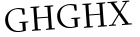 Please type this word.