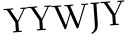 Please type this word.