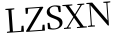 Please type this word.