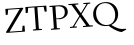 Please type this word.