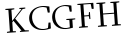 Please type this word.