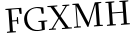 Please type this word.