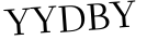 Please type this word.