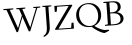 Please type this word.