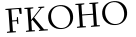 Please type this word.