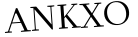 Please type this word.