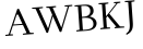 Please type this word.