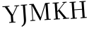 Please type this word.