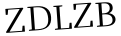 Please type this word.