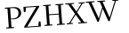Please type this word.