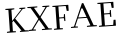 Please type this word.