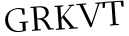 Please type this word.