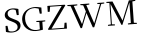 Please type this word.