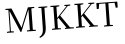 Please type this word.