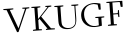 Please type this word.