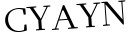 Please type this word.